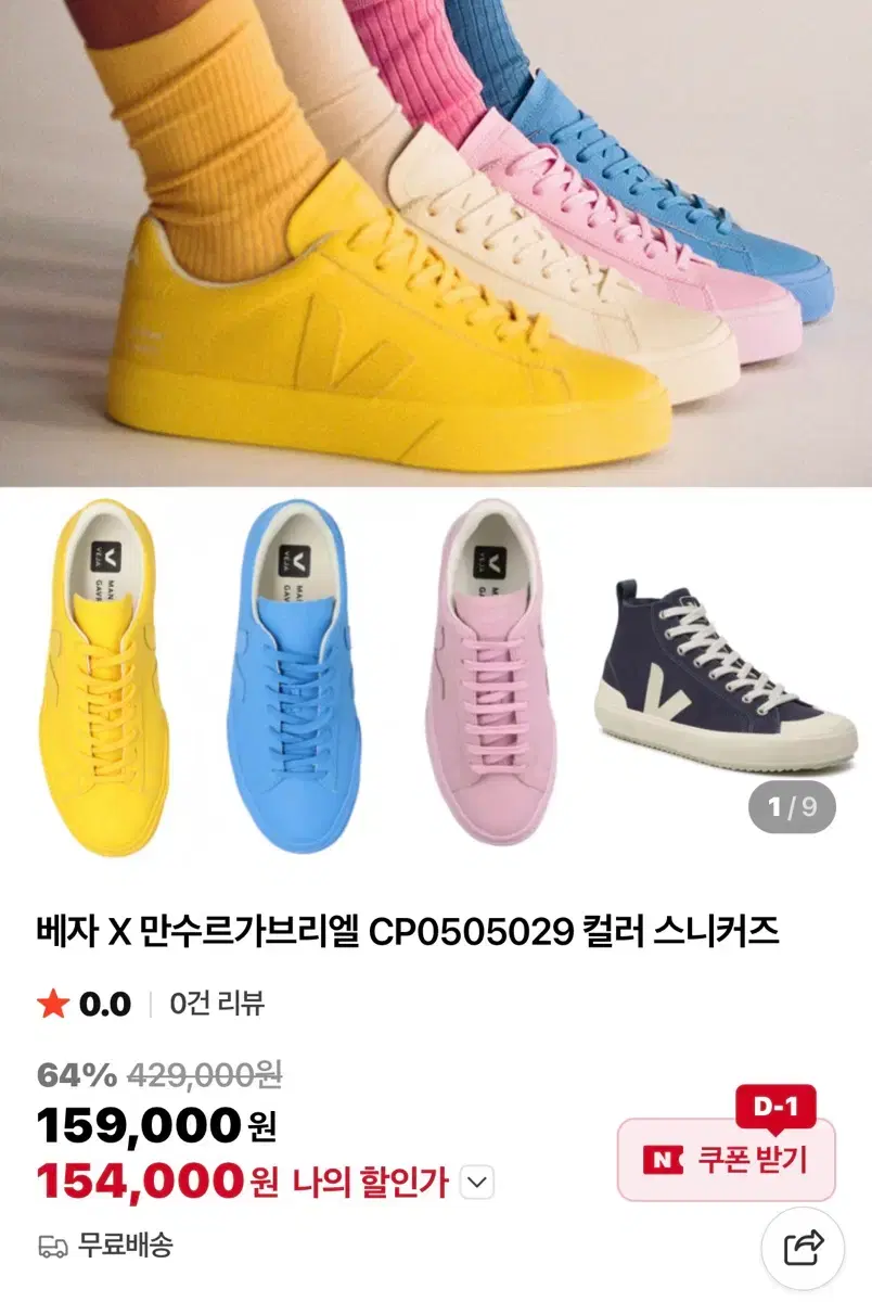 thumbnail-6